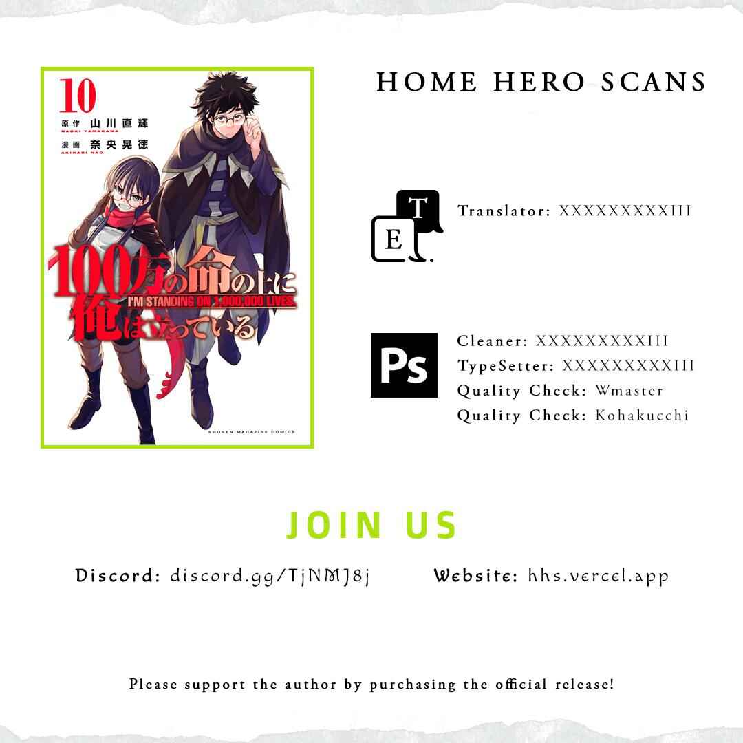 I'm standing on 1,000,000 lives Chapter 48 37